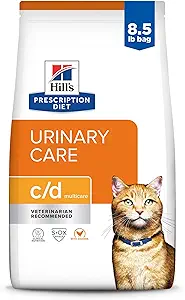 Best Cat Food for Urinary Health in 2025: Vet-Reviewed Picks 1 Hill's Prescription Diet c/d Multicare